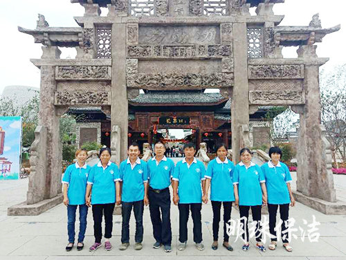 醴陵外墻清洗服務(wù),石材翻新護(hù)理,醴陵明珠保潔服務(wù)有限公司 醴陵外墻清洗服務(wù),石材翻新護(hù)理,醴陵明珠保潔服務(wù)有限公司