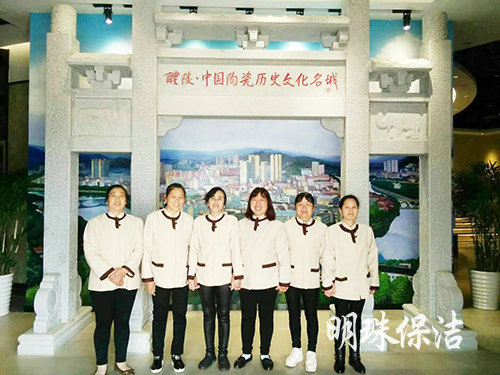 醴陵外墻清洗服務(wù),石材翻新護(hù)理,醴陵明珠保潔服務(wù)有限公司 醴陵外墻清洗服務(wù),石材翻新護(hù)理,醴陵明珠保潔服務(wù)有限公司