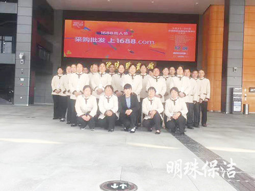 醴陵外墻清洗服務(wù),石材翻新護(hù)理,醴陵明珠保潔服務(wù)有限公司 醴陵外墻清洗服務(wù),石材翻新護(hù)理,醴陵明珠保潔服務(wù)有限公司