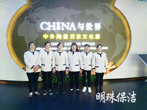 醴陵外墻清洗服務(wù),石材翻新護(hù)理,醴陵明珠保潔服務(wù)有限公司 醴陵外墻清洗服務(wù),石材翻新護(hù)理,醴陵明珠保潔服務(wù)有限公司